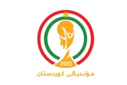 مۆندیالی کوردستان